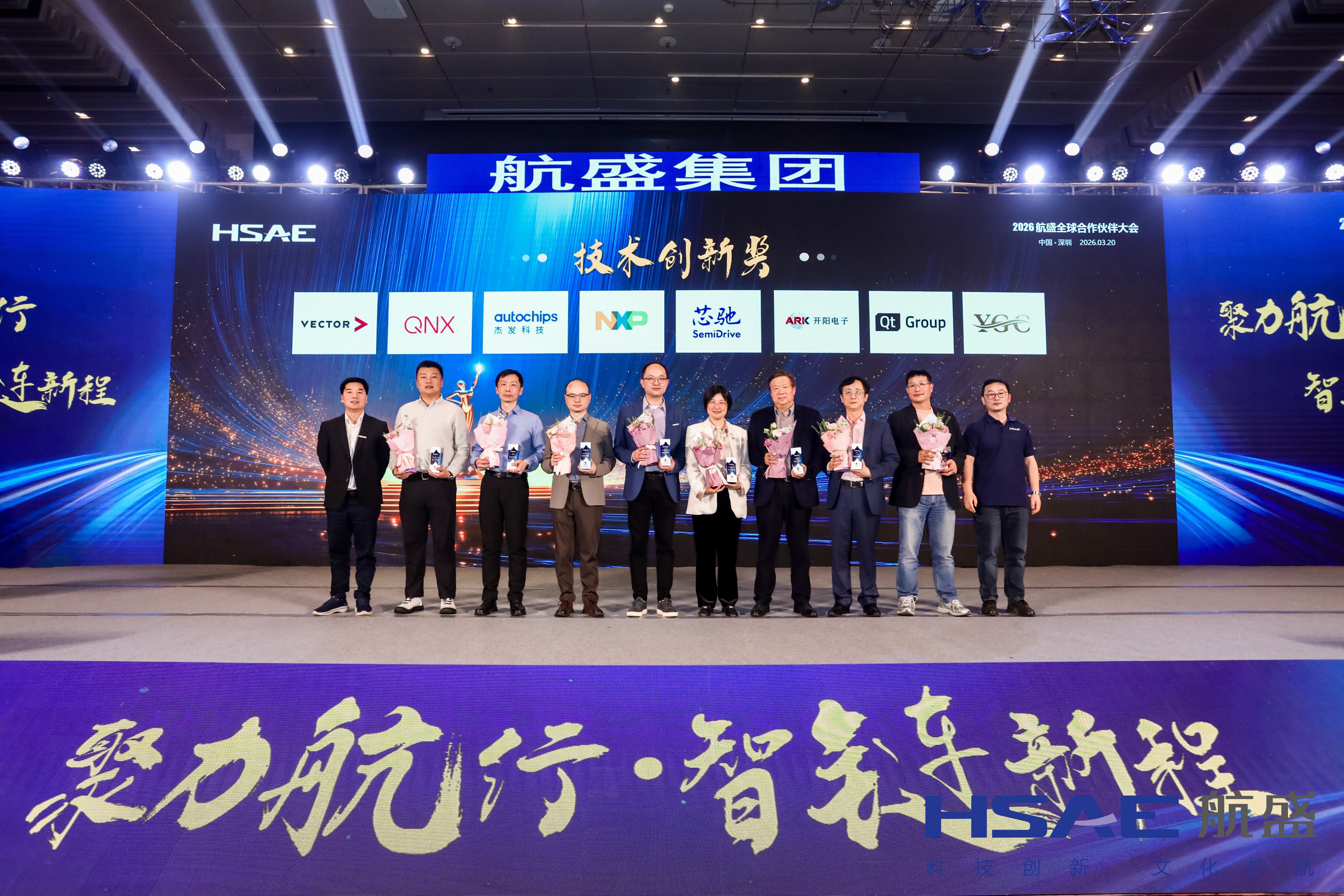 領(lǐng)獎圖.jpg 領(lǐng)獎圖.jpg